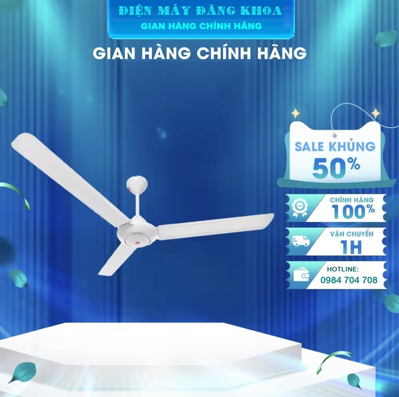 QUẠT TRẦN PANASONIC F-60MZ2