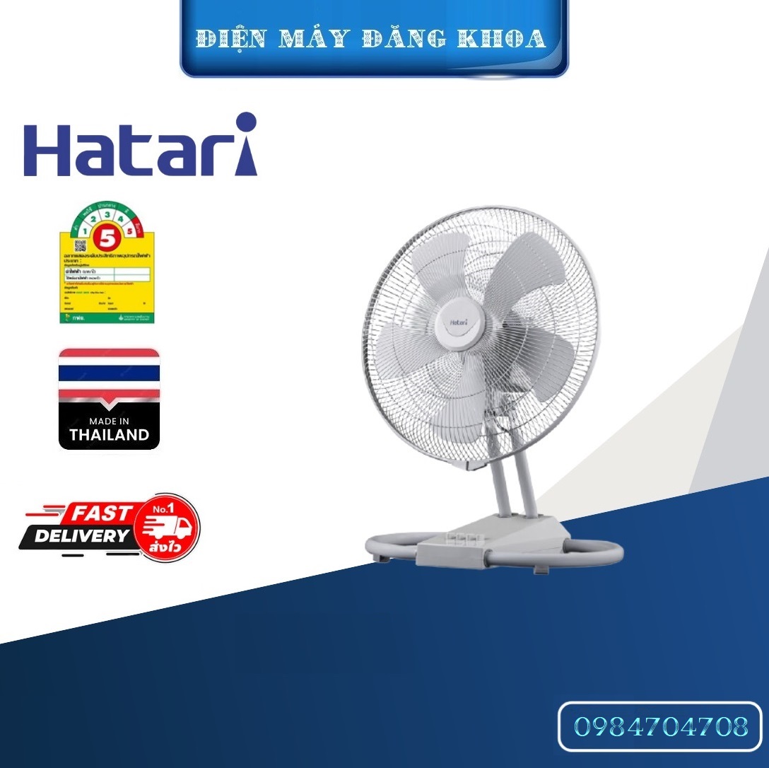Quạt sàn Hatari IT18M2 Sải cánh 18 inch