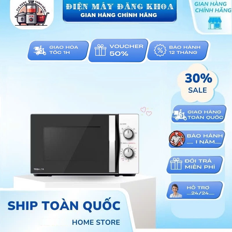Lò vi sóng cơ 20L Toshiba MWP-MM20P(WH)
