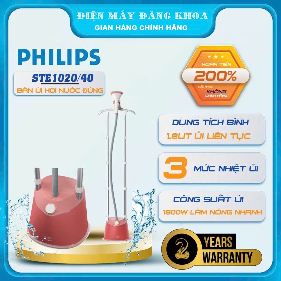 Bàn ủi hơi nước đứng Philips STE1020/40 1800W