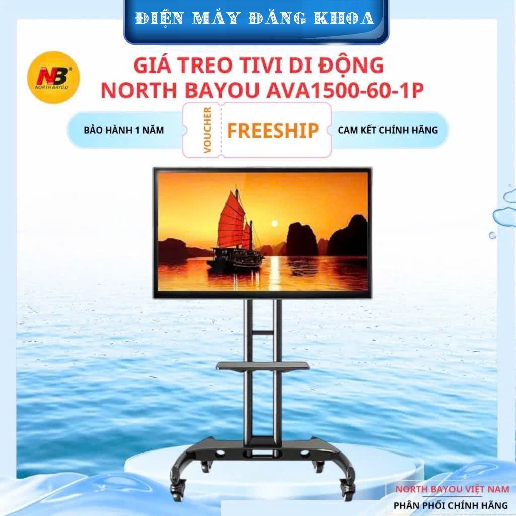 Giá treo Tivi di động AVA1500 (32-75 inch) North Bayou