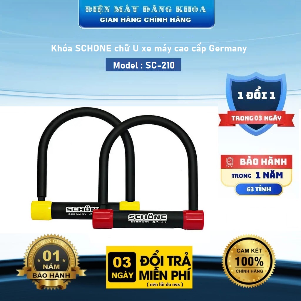 Ổ khóa chữ U chống trộm xe máy SCHONE SC-210