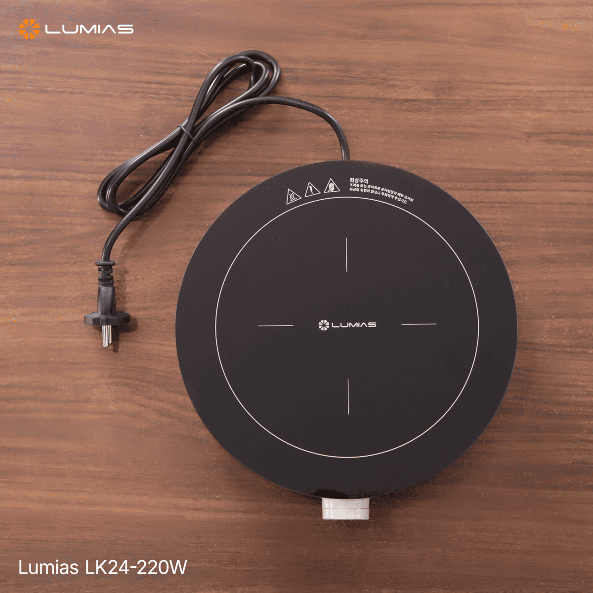 Bếp từ đơn Lumias LK24-220W Lumias LK24-220W điều chỉnh nhiệt độ 60°C đến 220°C