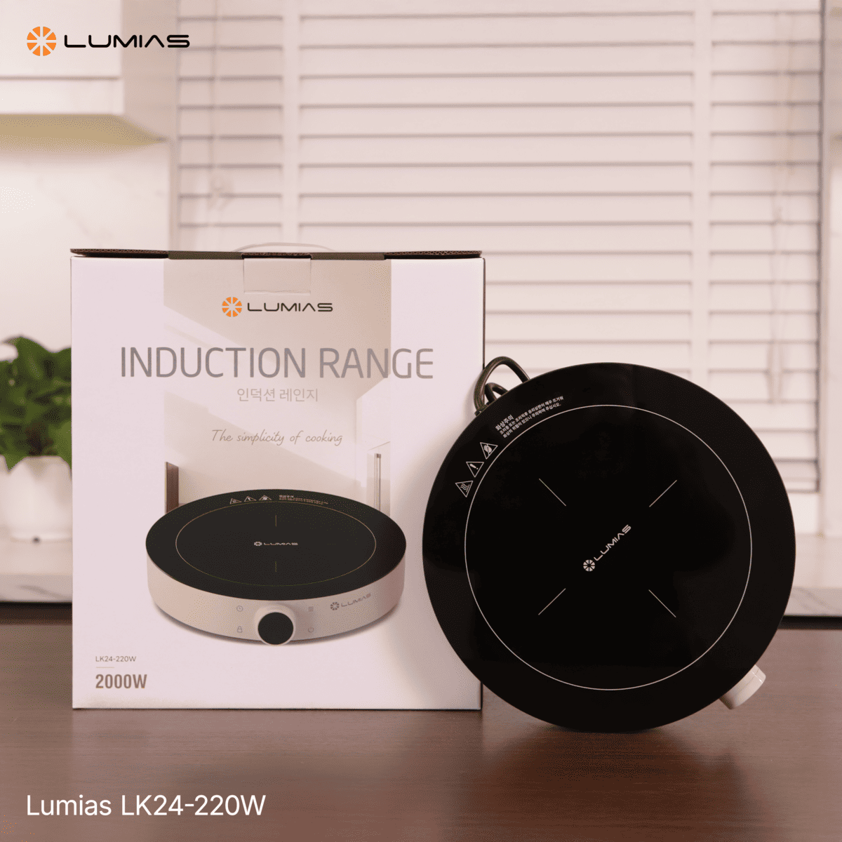 Bếp từ đơn Lumias LK24-220W Lumias LK24-220W có công suất tới 2000W