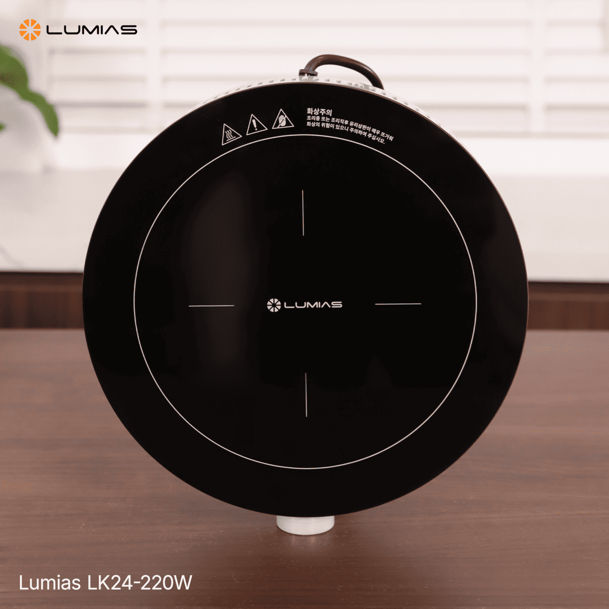 Bếp từ đơn Lumias LK24-220W LK24-220W có tới 9 mức nhiệt P1-P9