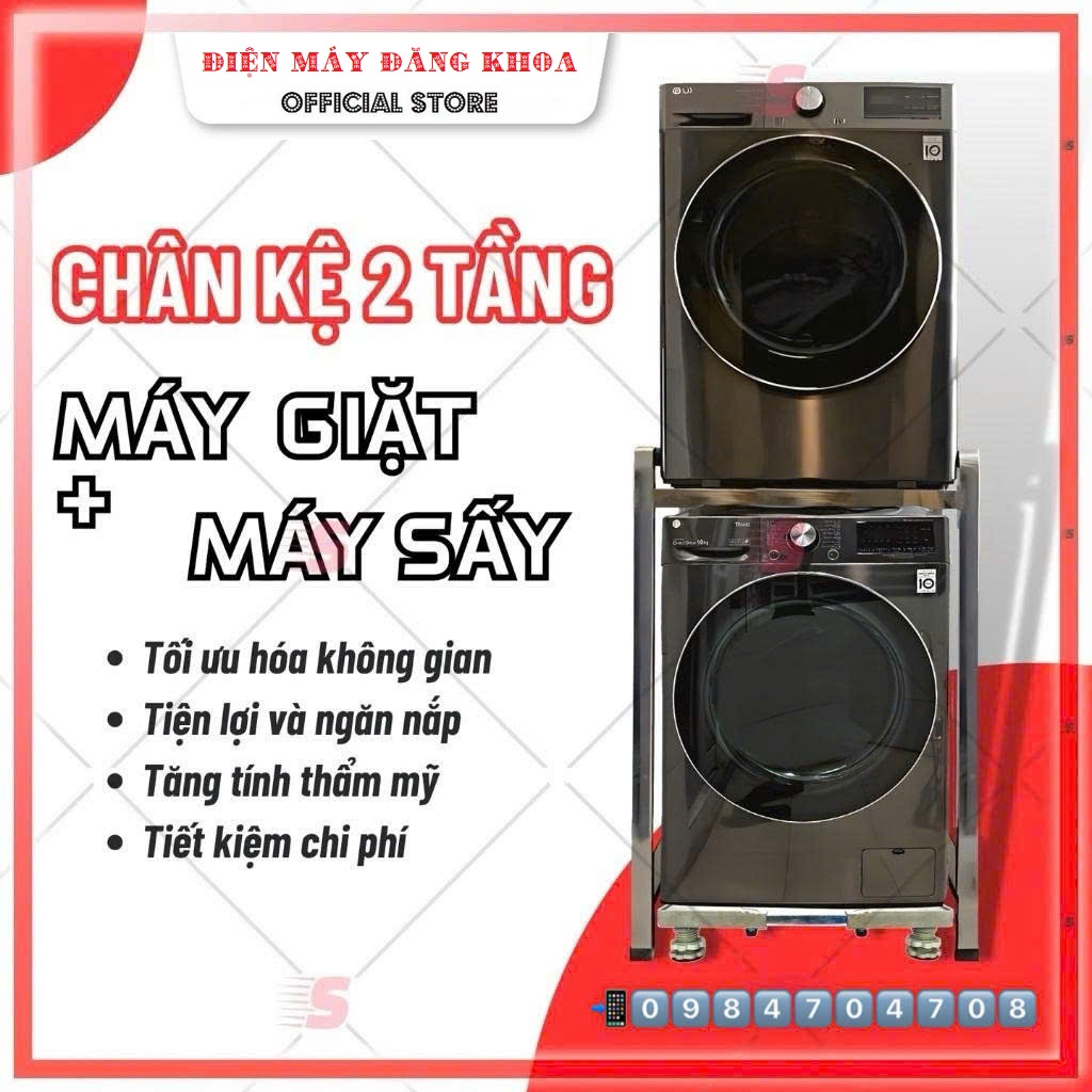 KỆ MÁY GIẶT SẤY FULL INOX 2 TẦNG