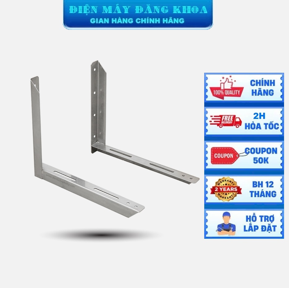 GIÁ ĐỠ INOX DÀN NÓNG ĐIỀU HÒA 9000 - 12000 - 180000 BTU