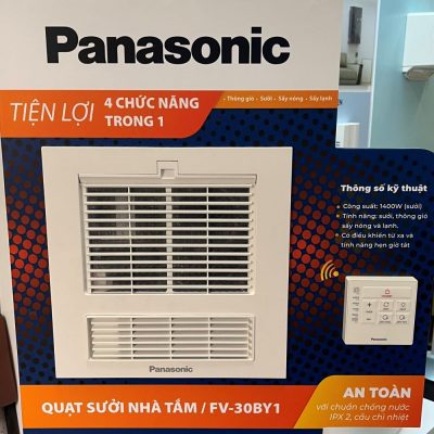 Quạt sưởi nhà tắm FV-30BY1 quat-suoi-Panasonic-FV-30BY1