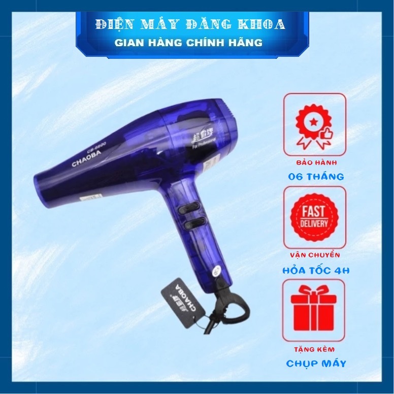 Máy sấy tóc Chaoba CB-6600