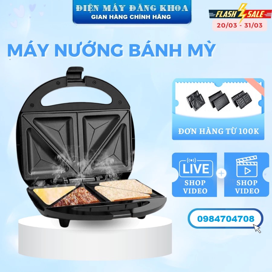 Máy làm bánh Hotdog Sandwich 3IN1 Tiross TS513