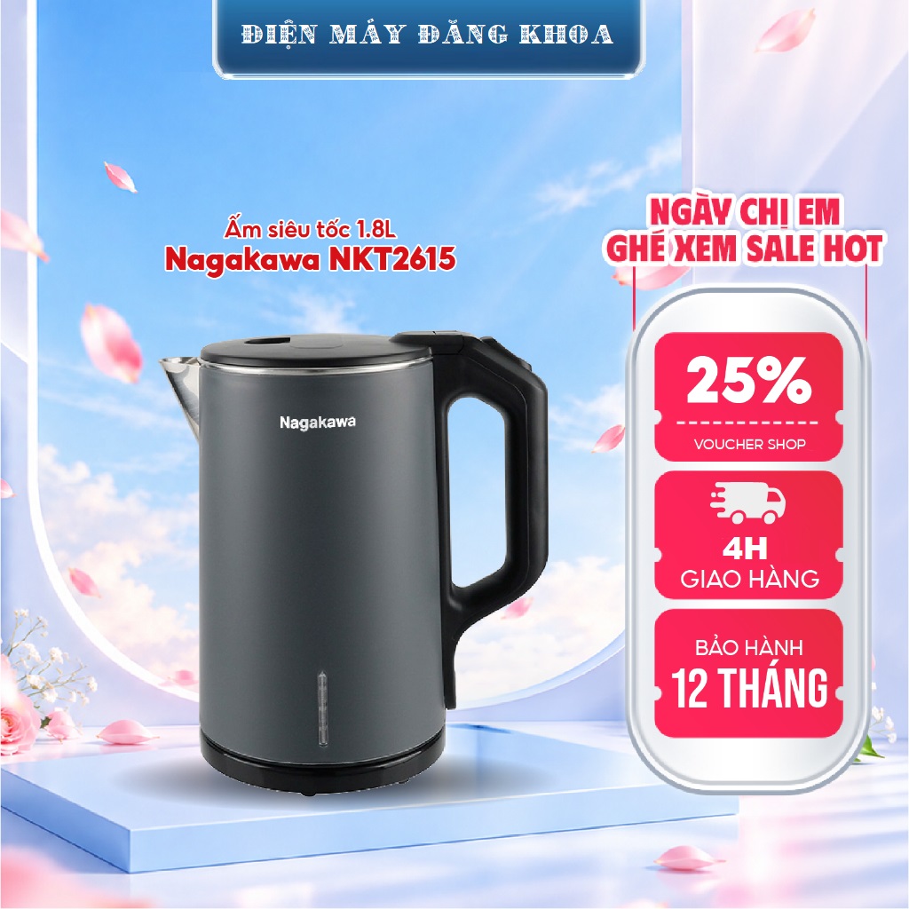 Ấm siêu tốc 1.6L Nagakawa NKT2615