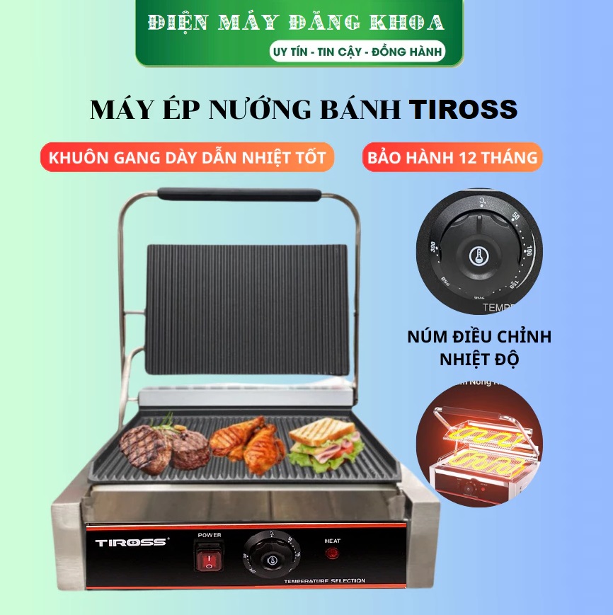 Máy Kẹp nướng bánh mì Tiross TS9679G